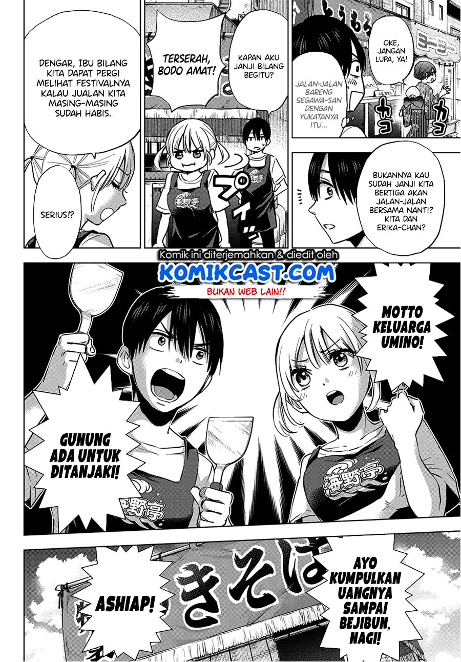 The Cuckoos Fiancee Chapter 32 Halaman 10