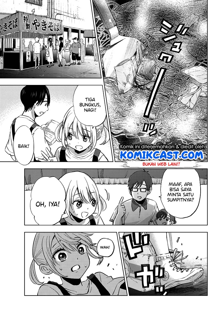The Cuckoos Fiancee Chapter 32 Halaman 11