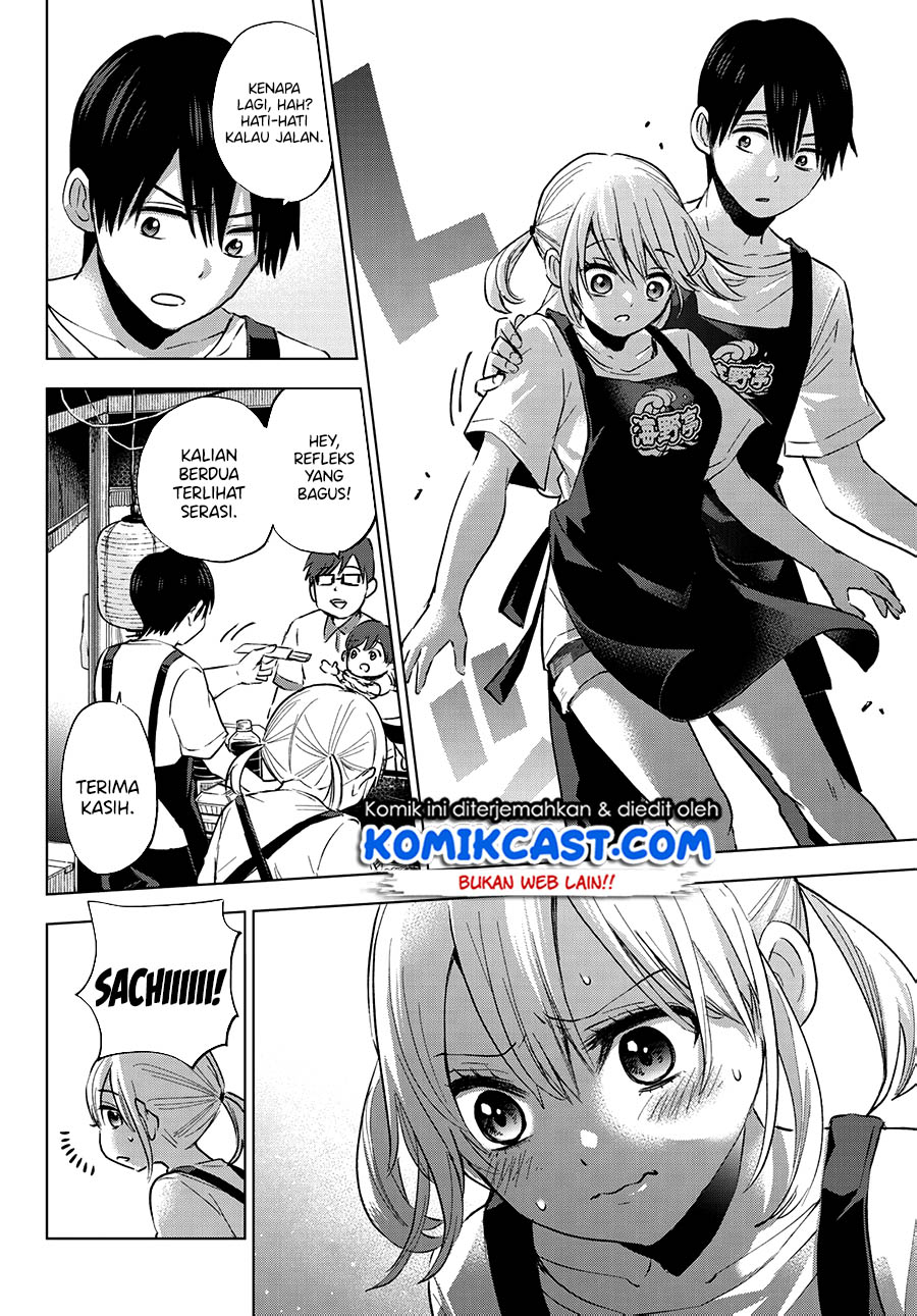 The Cuckoos Fiancee Chapter 32 Halaman 12