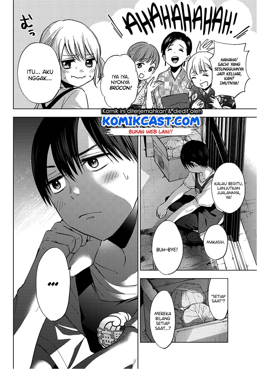 The Cuckoos Fiancee Chapter 32 Halaman 16