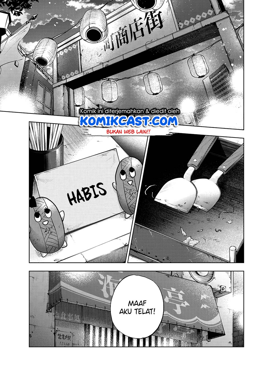 The Cuckoos Fiancee Chapter 32 Halaman 17