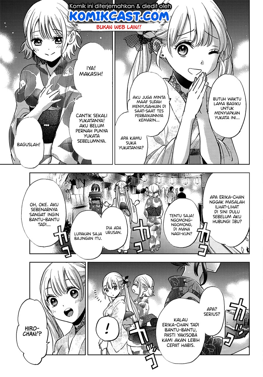 The Cuckoos Fiancee Chapter 32 Halaman 19
