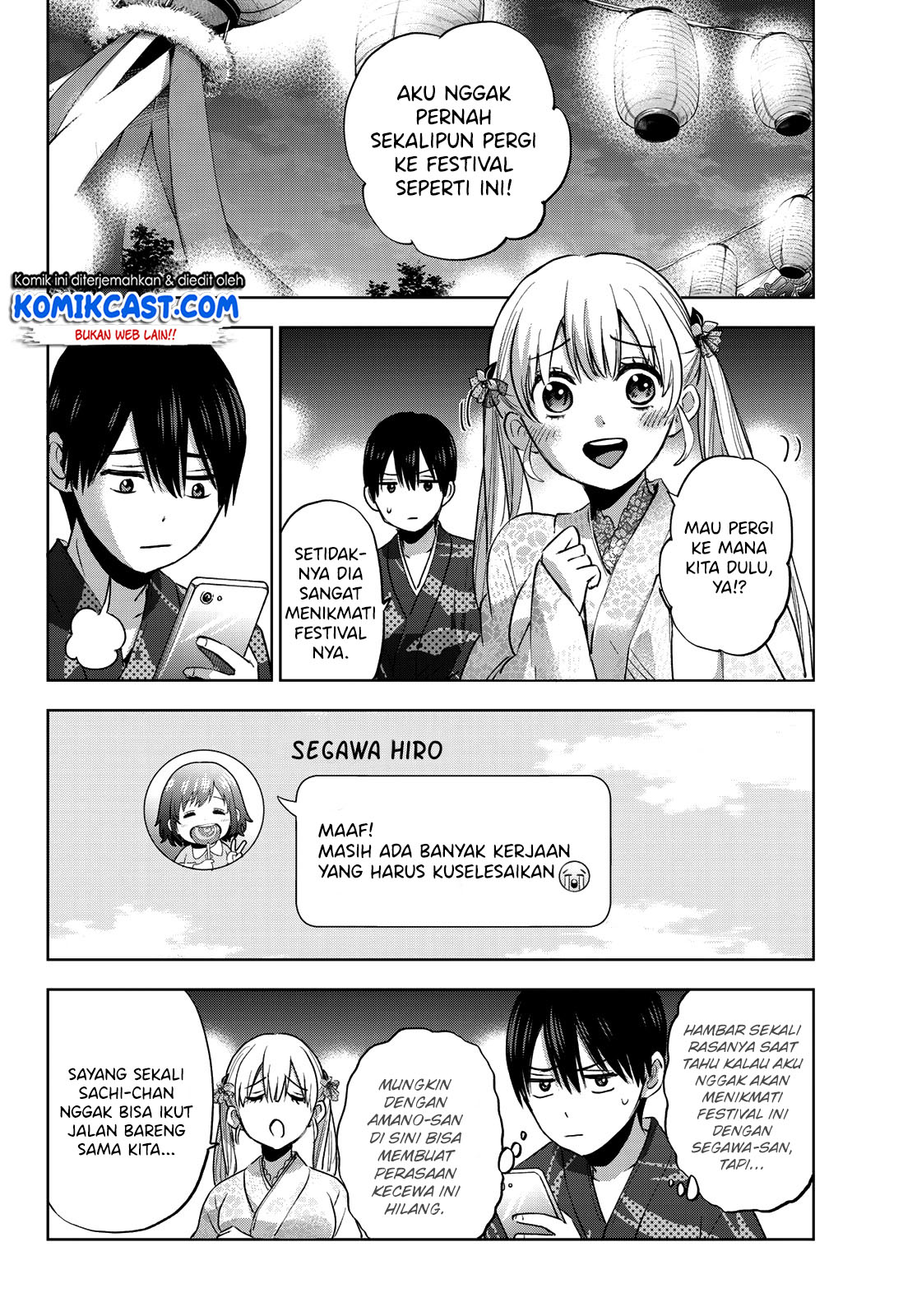 The Cuckoos Fiancee Chapter 33 Halaman 5