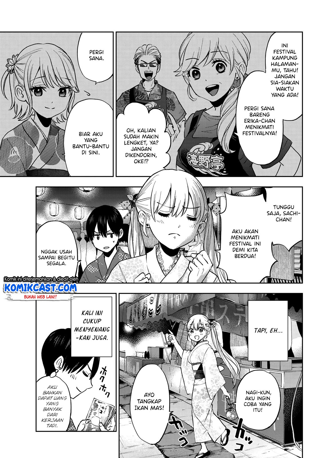 The Cuckoos Fiancee Chapter 33 Halaman 6