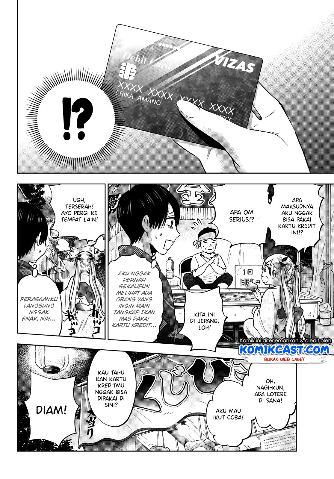 The Cuckoos Fiancee Chapter 33 Halaman 7