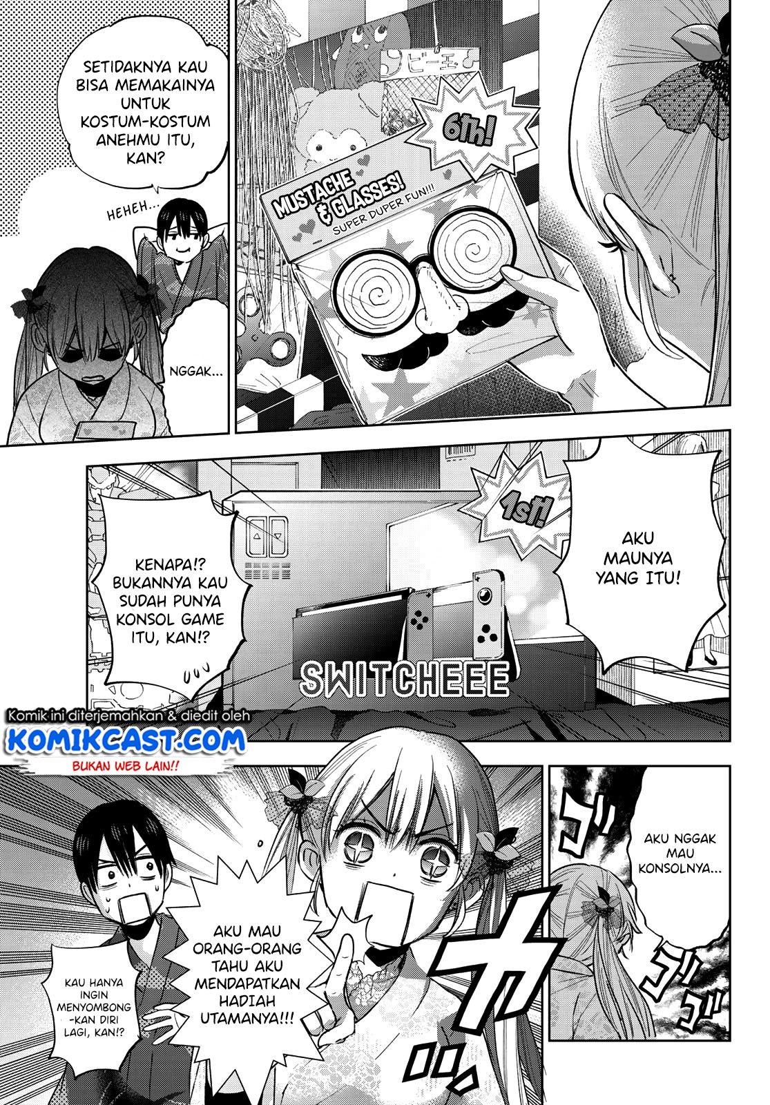 The Cuckoos Fiancee Chapter 33 Halaman 8