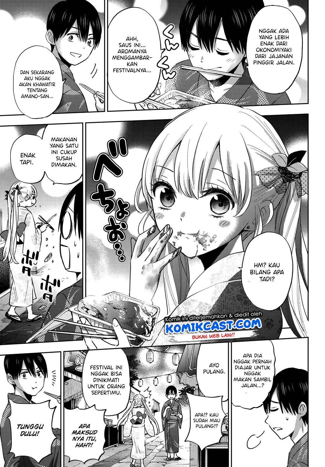 The Cuckoos Fiancee Chapter 33 Halaman 10