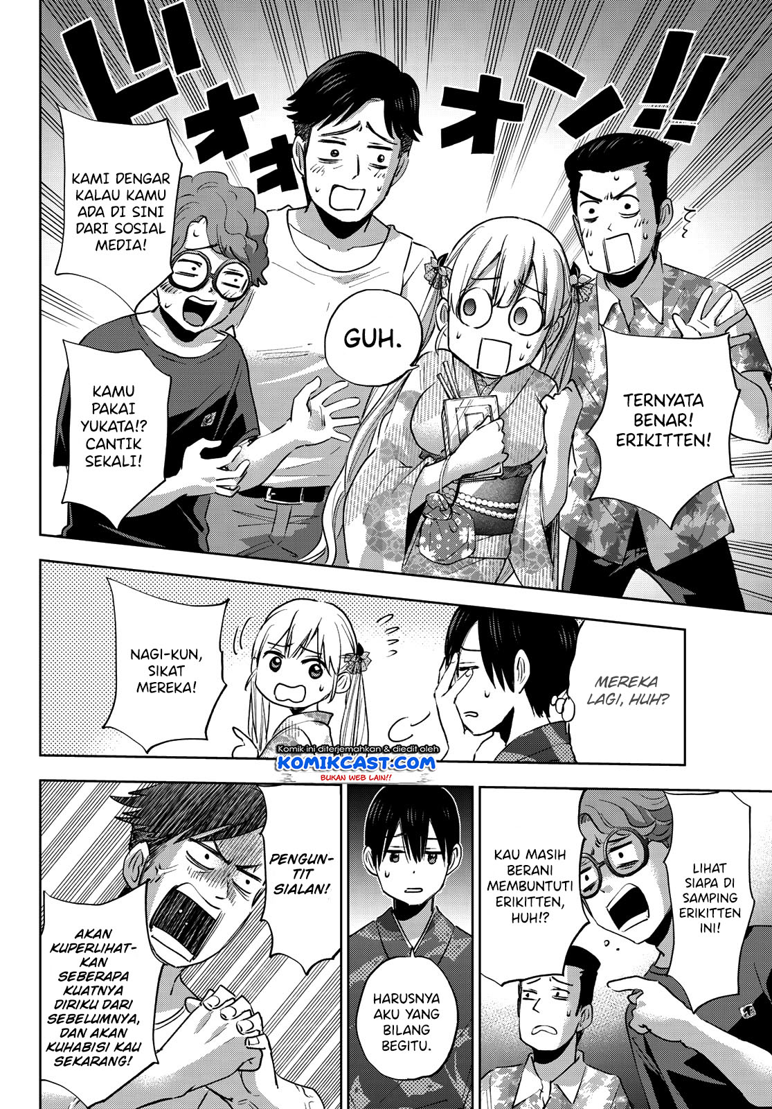 The Cuckoos Fiancee Chapter 33 Halaman 11