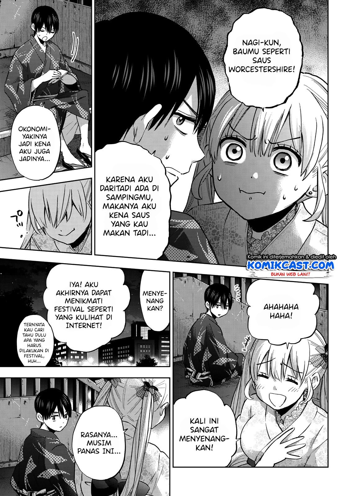 The Cuckoos Fiancee Chapter 33 Halaman 14