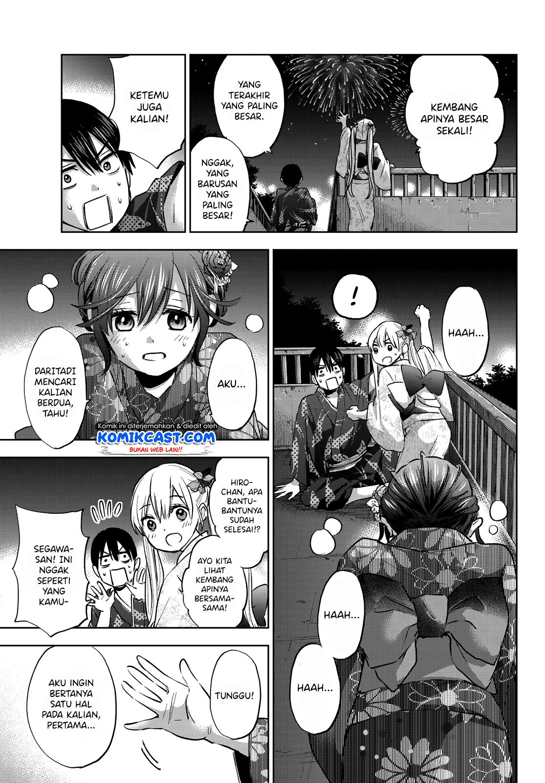 The Cuckoos Fiancee Chapter 33 Halaman 19