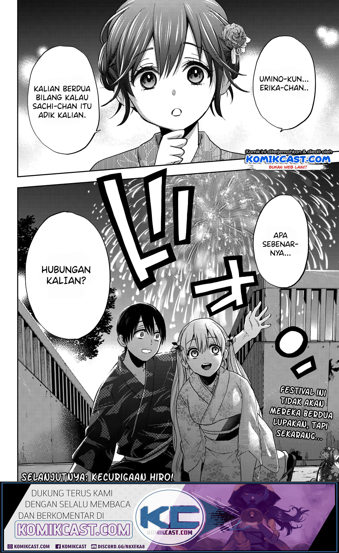 The Cuckoos Fiancee Chapter 33 Halaman 20