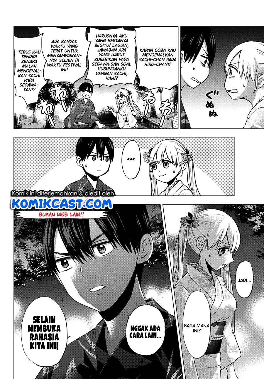 The Cuckoos Fiancee Chapter 34 Halaman 5