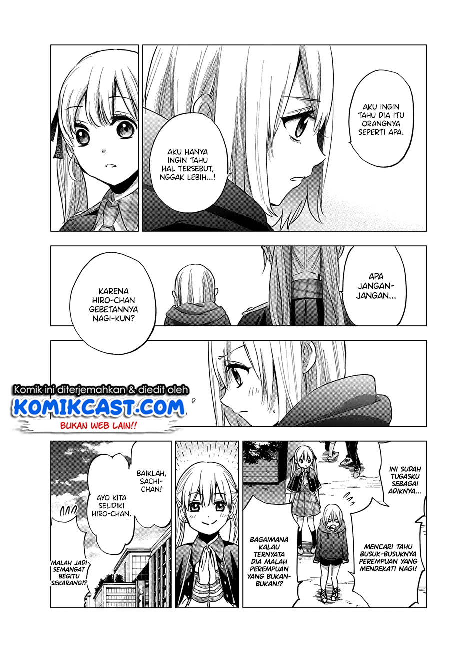 The Cuckoos Fiancee Chapter 35 Halaman 6