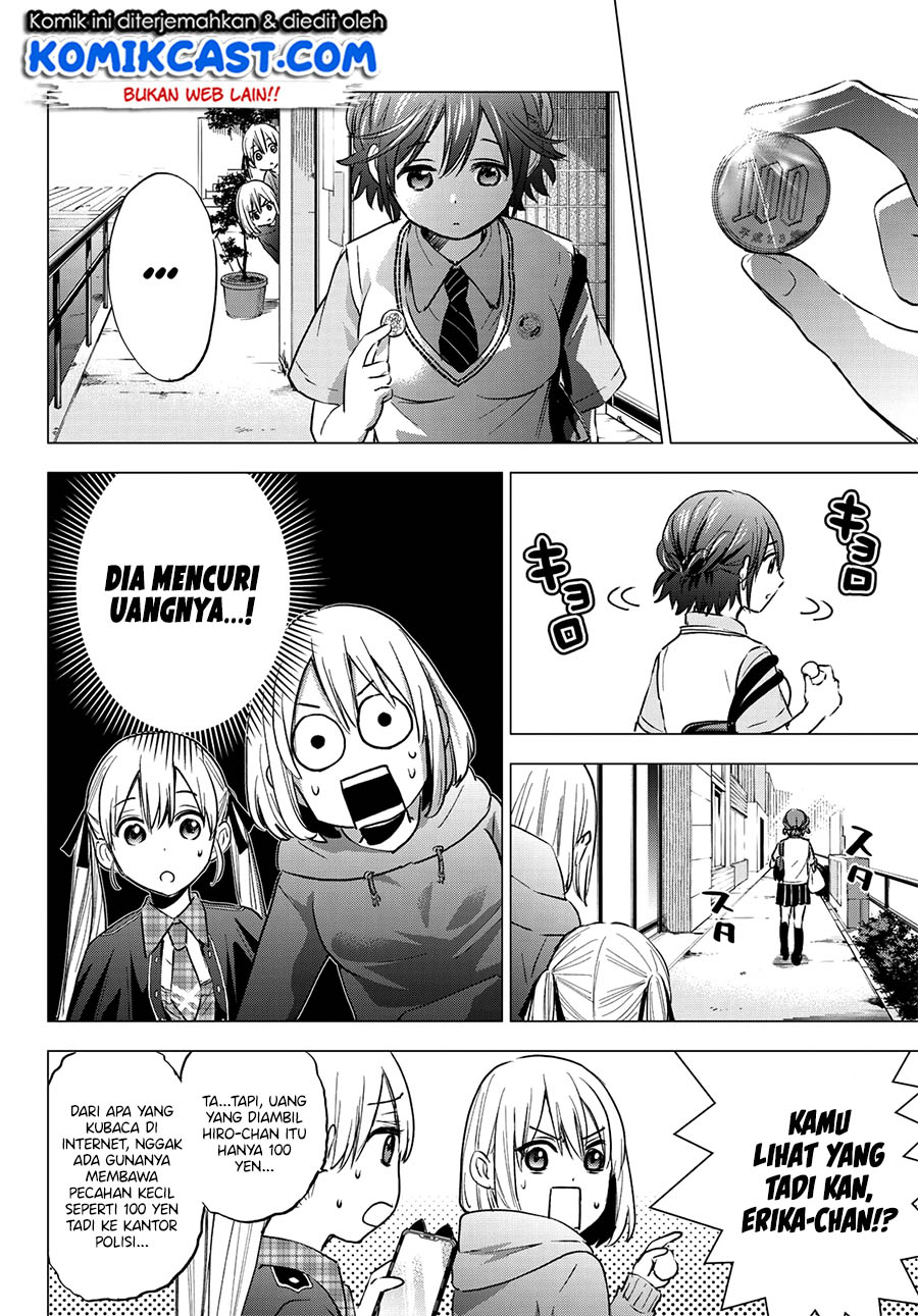 The Cuckoos Fiancee Chapter 35 Halaman 7