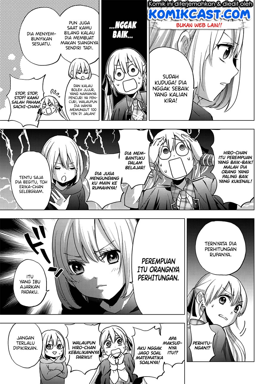 The Cuckoos Fiancee Chapter 35 Halaman 8
