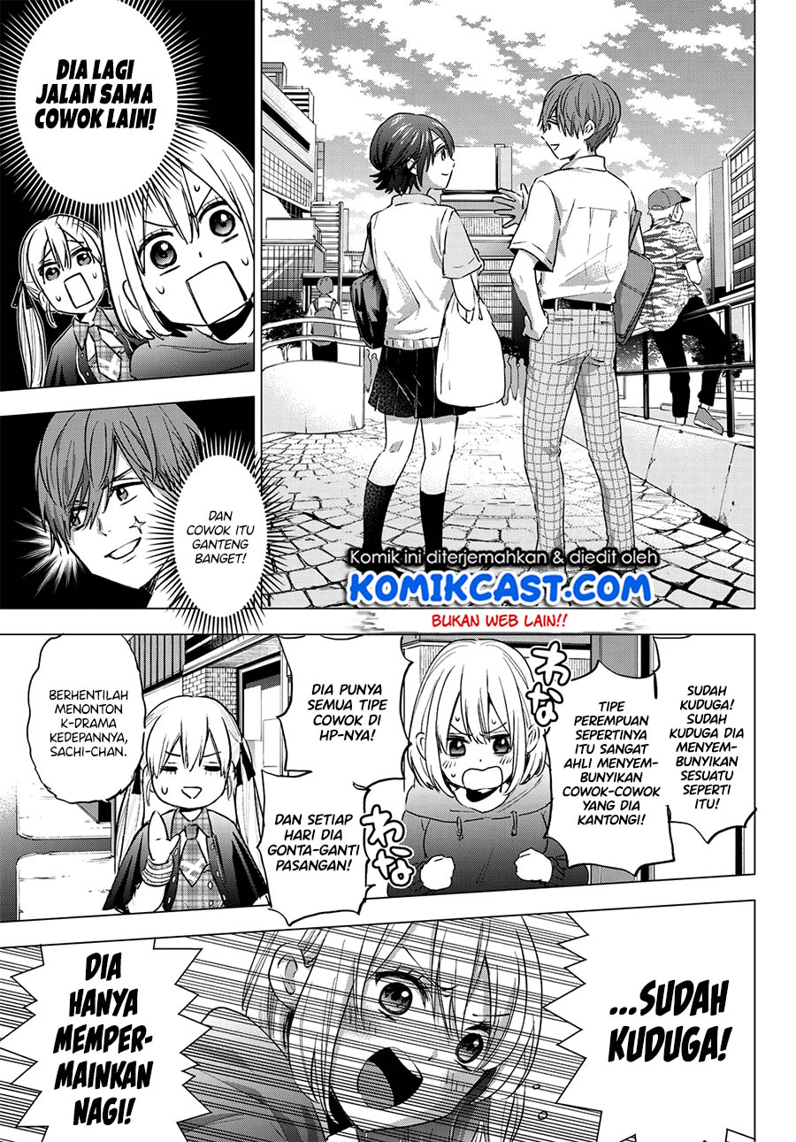 The Cuckoos Fiancee Chapter 35 Halaman 10