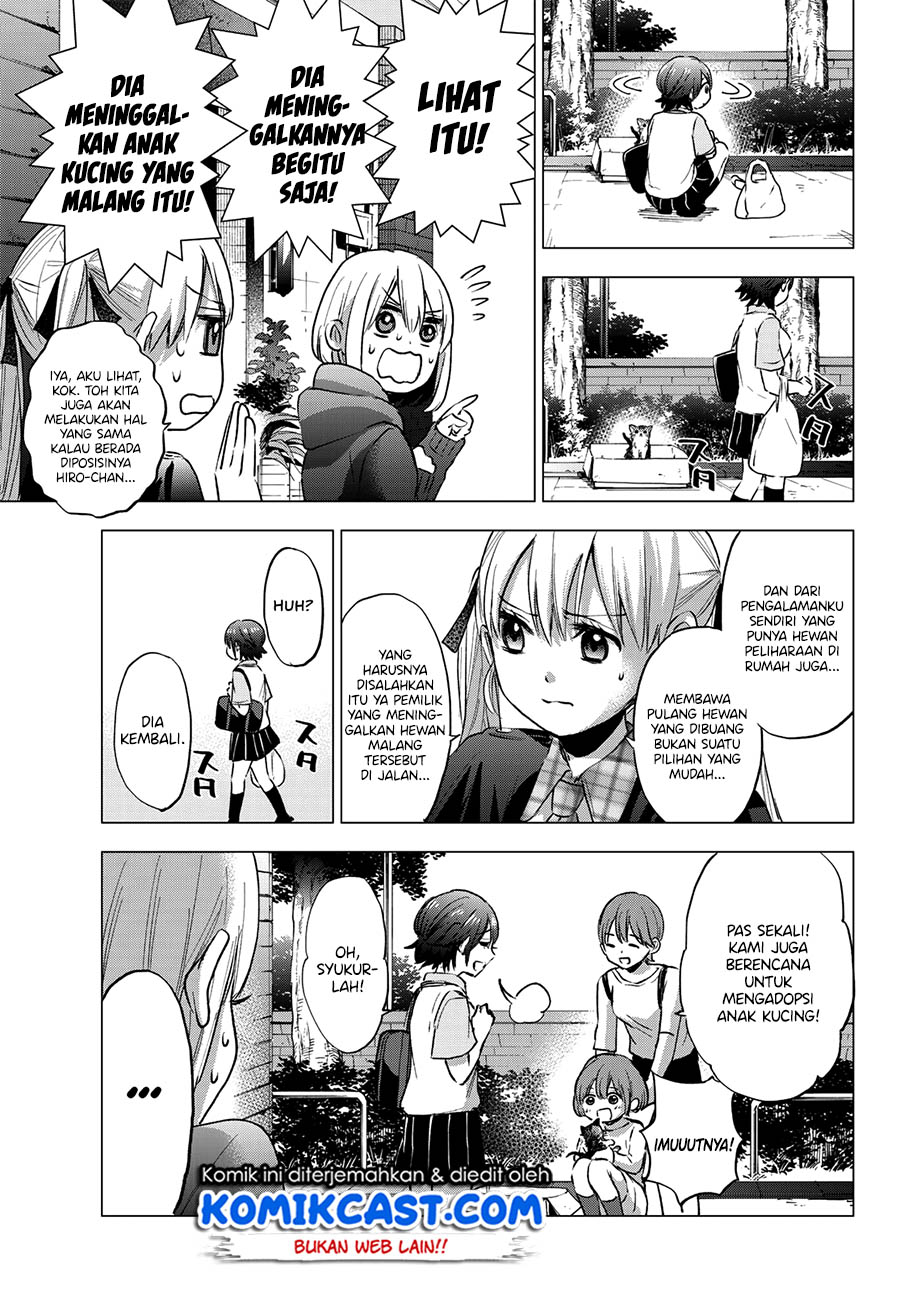 The Cuckoos Fiancee Chapter 35 Halaman 12