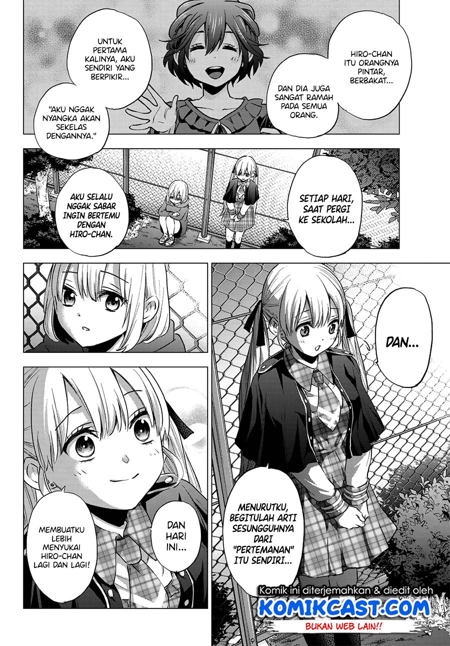 The Cuckoos Fiancee Chapter 35 Halaman 15