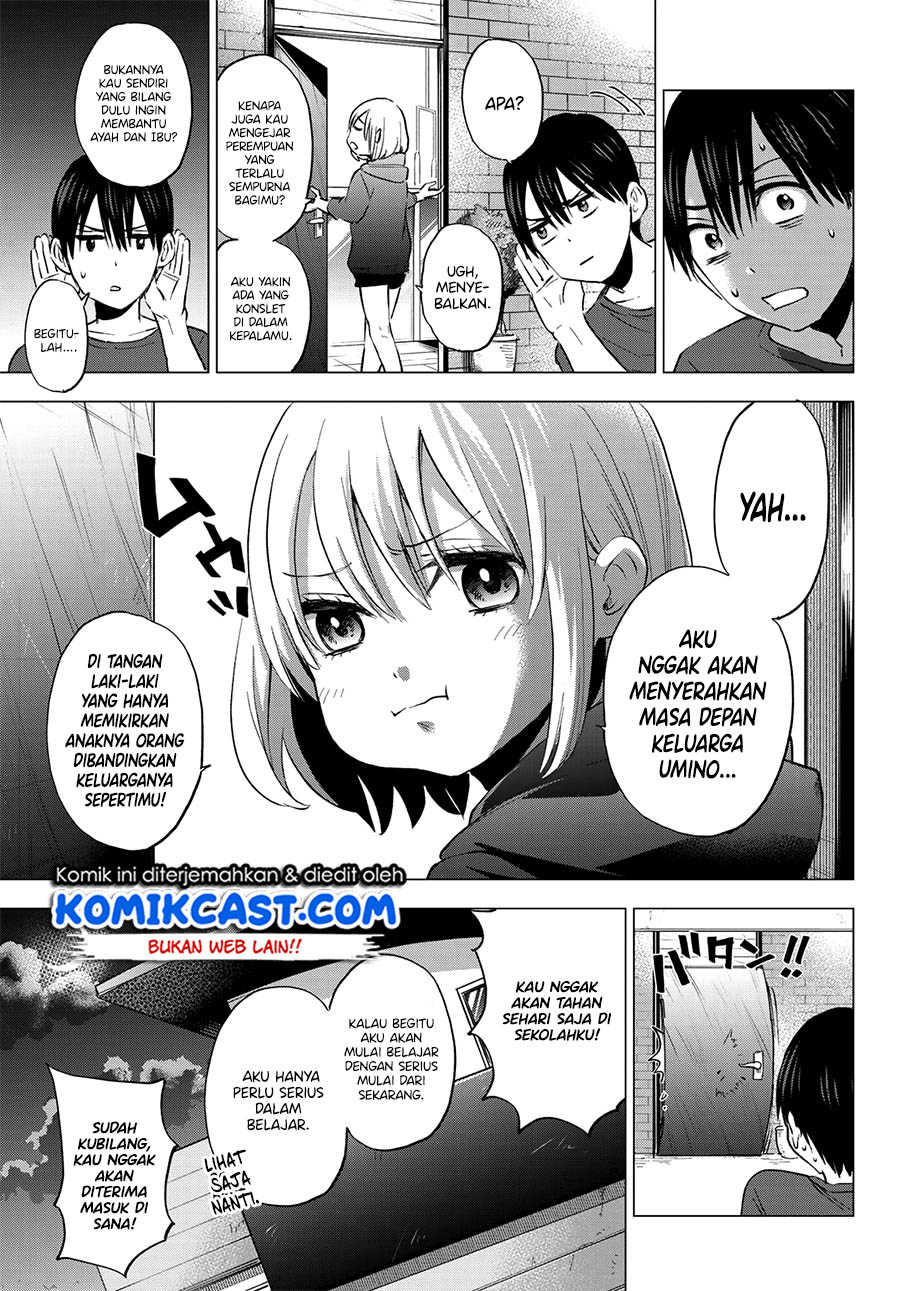The Cuckoos Fiancee Chapter 35 Halaman 20