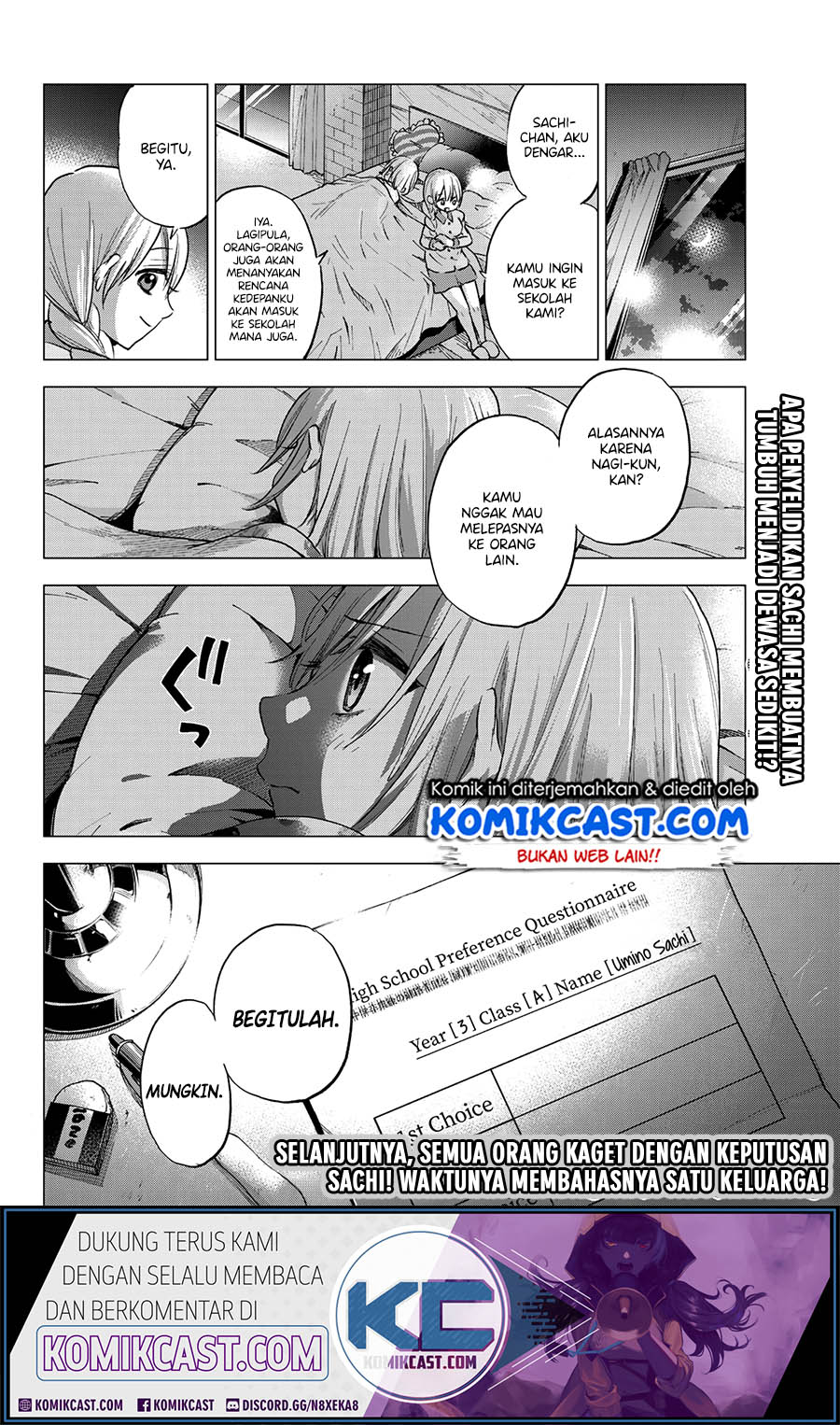 The Cuckoos Fiancee Chapter 35 Halaman 21