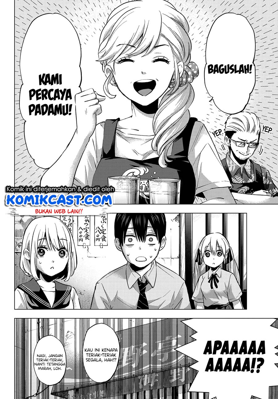 The Cuckoos Fiancee Chapter 36 Halaman 11