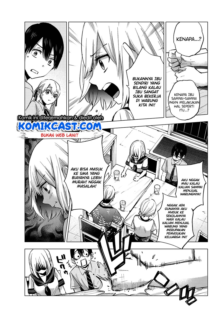 The Cuckoos Fiancee Chapter 36 Halaman 14