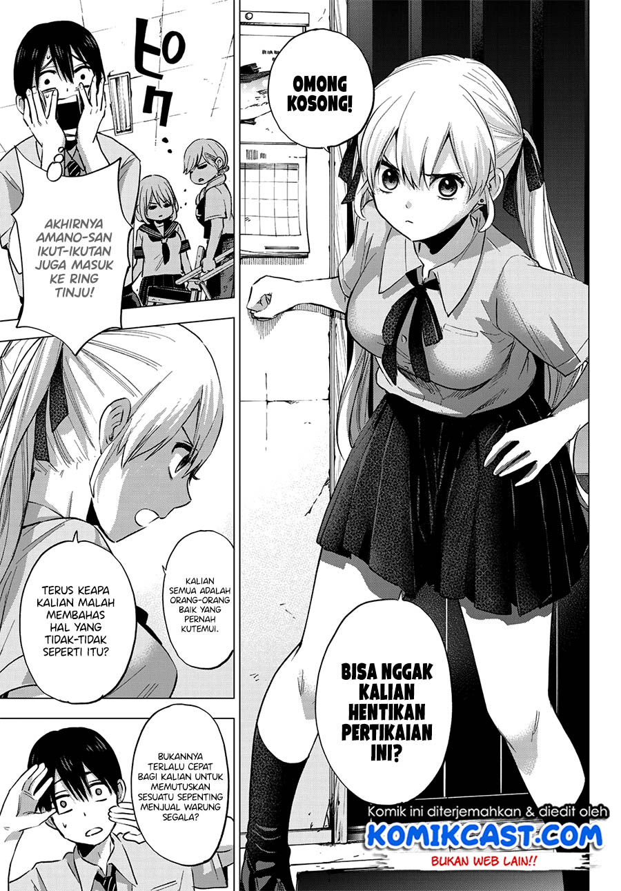 The Cuckoos Fiancee Chapter 36 Halaman 16