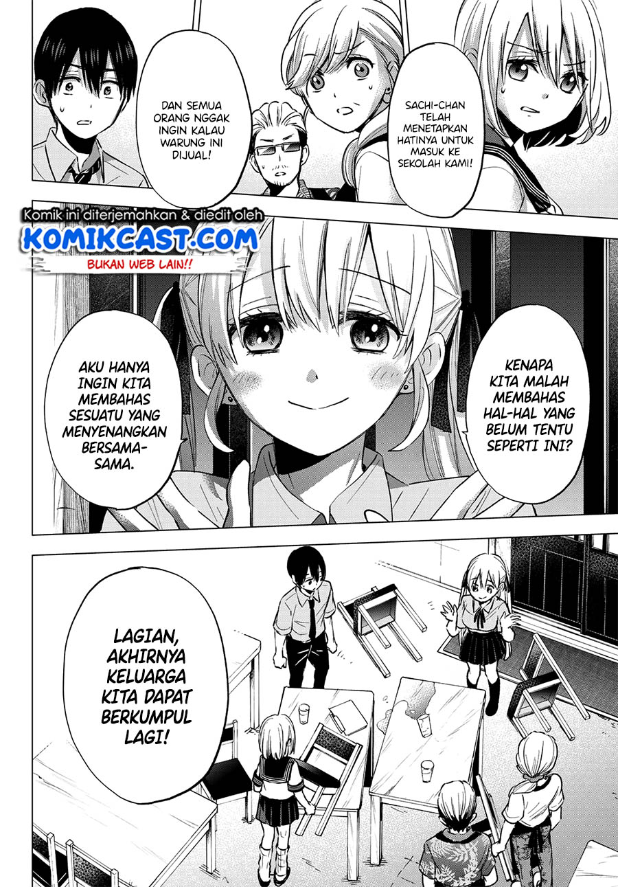 The Cuckoos Fiancee Chapter 36 Halaman 17