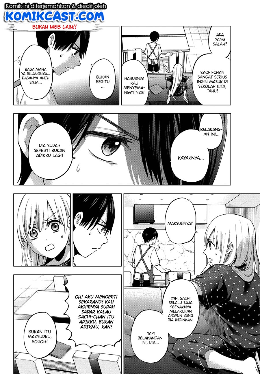 The Cuckoos Fiancee Chapter 37 Halaman 5