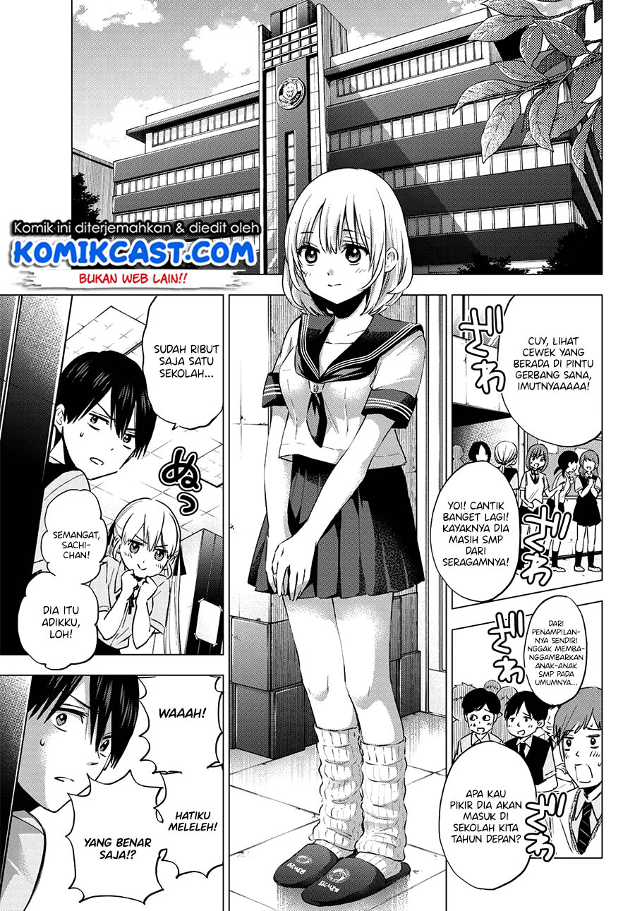 The Cuckoos Fiancee Chapter 37 Halaman 6