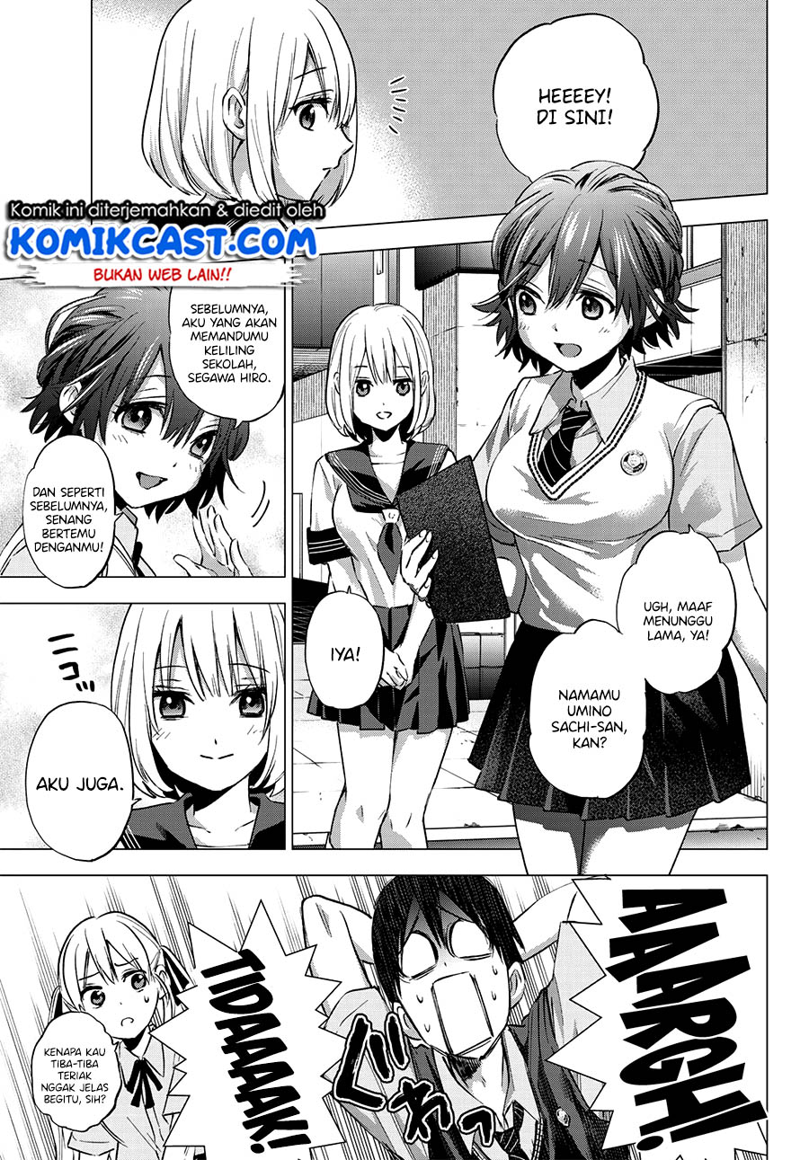 The Cuckoos Fiancee Chapter 37 Halaman 8