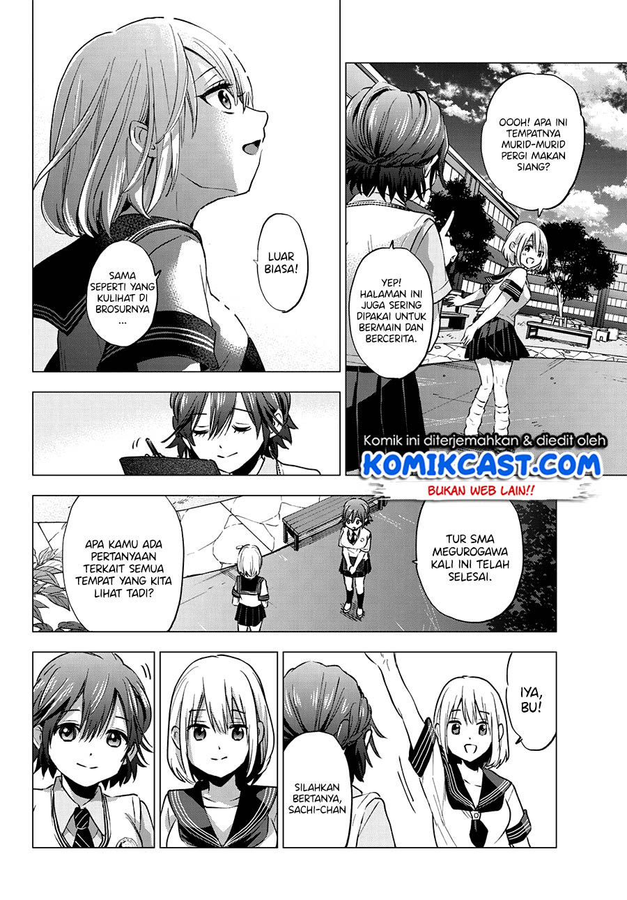The Cuckoos Fiancee Chapter 37 Halaman 13