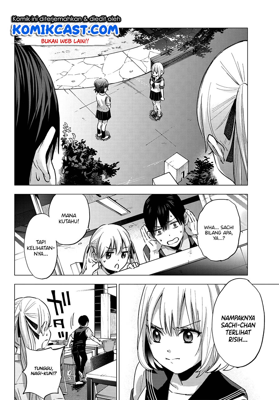 The Cuckoos Fiancee Chapter 37 Halaman 17