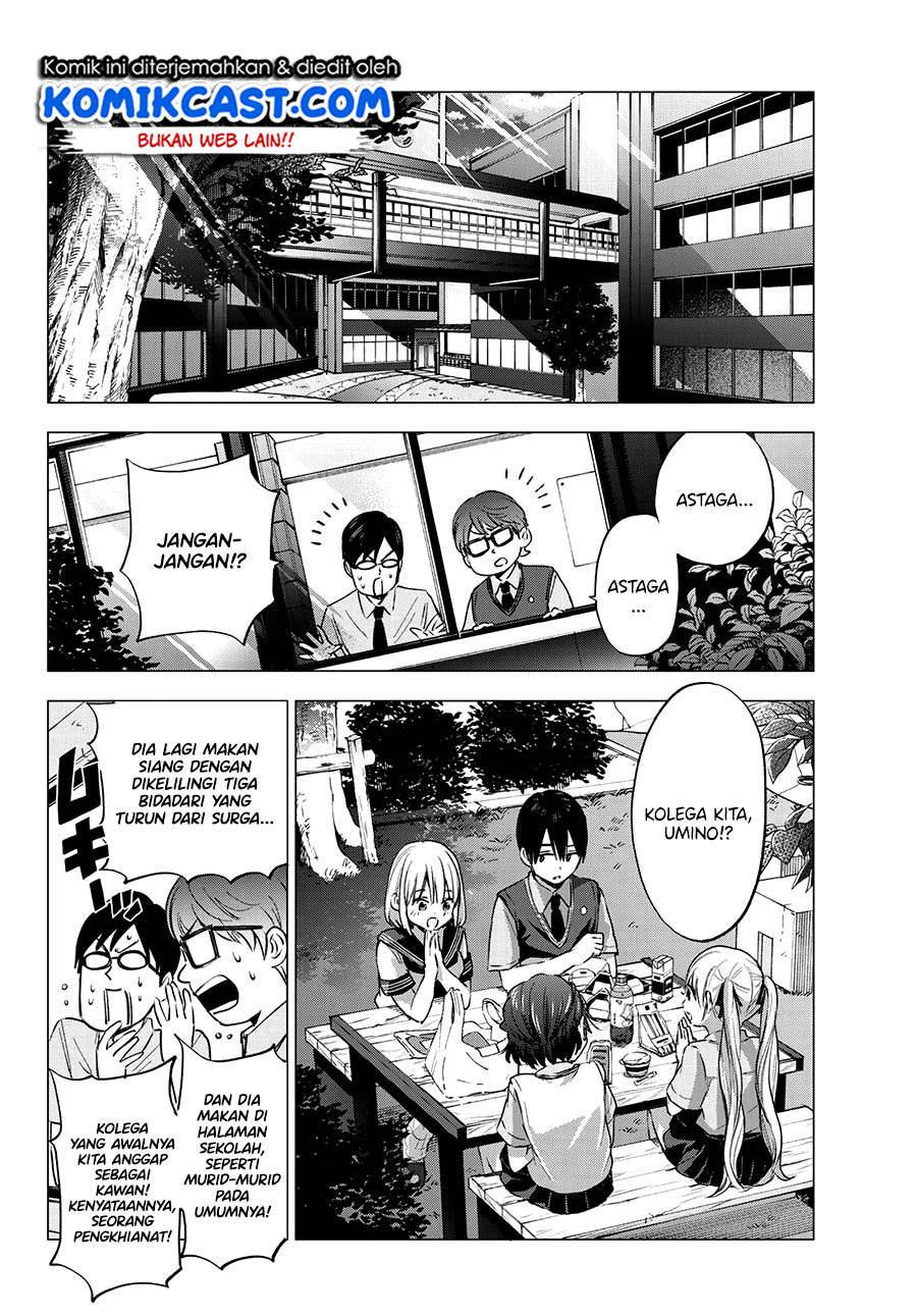 The Cuckoos Fiancee Chapter 37 Halaman 19