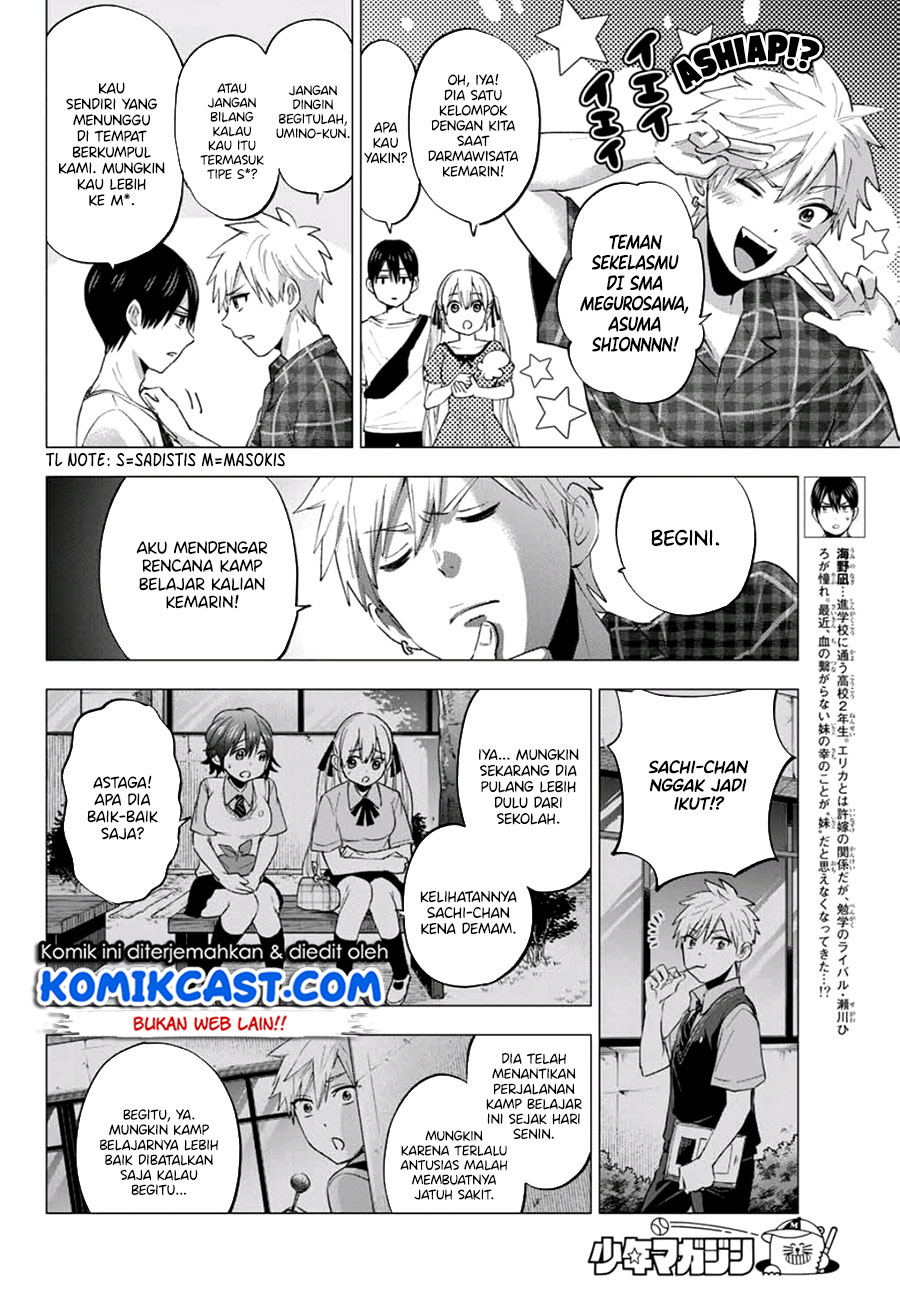 The Cuckoos Fiancee Chapter 38 Halaman 7