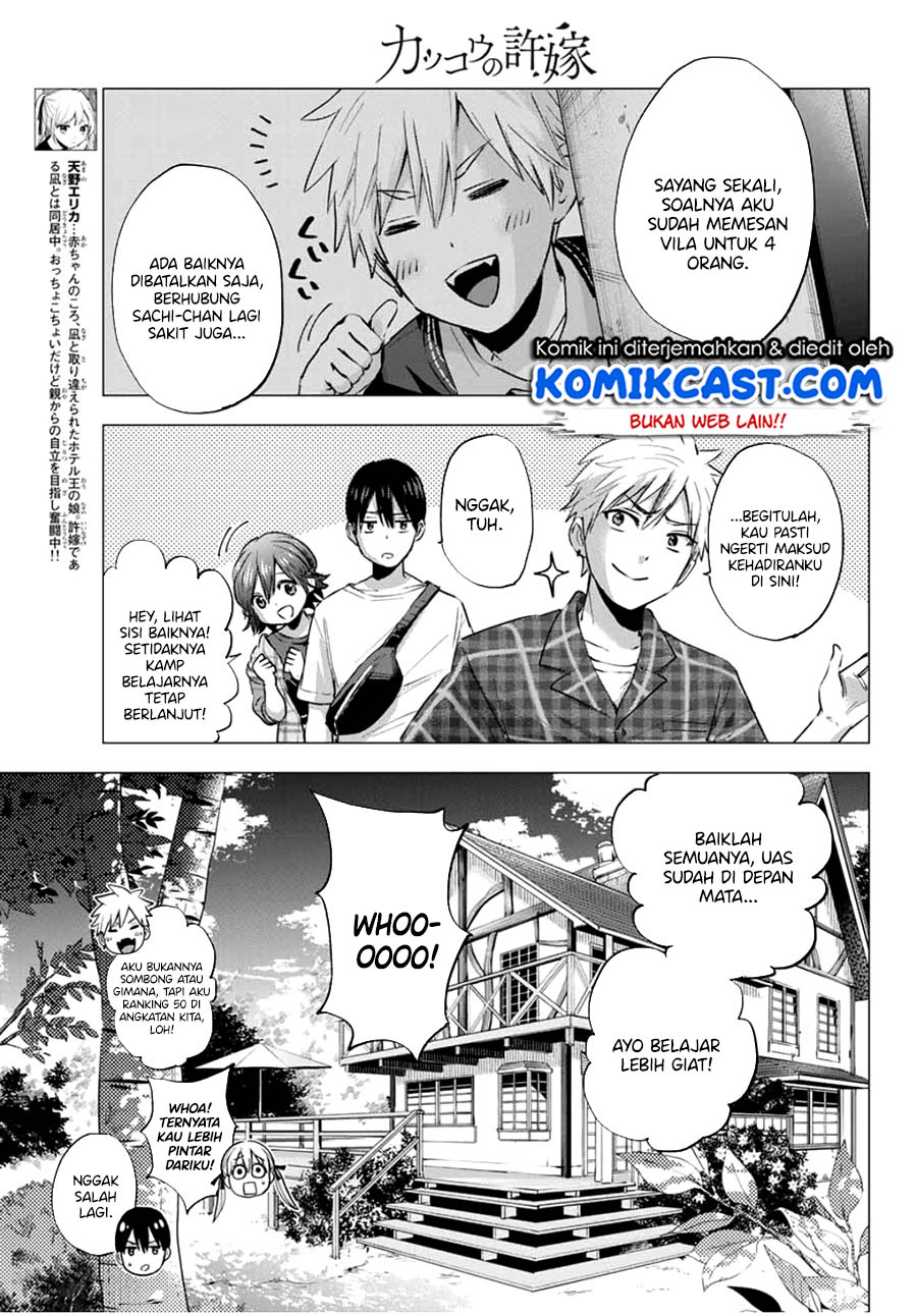 The Cuckoos Fiancee Chapter 38 Halaman 8
