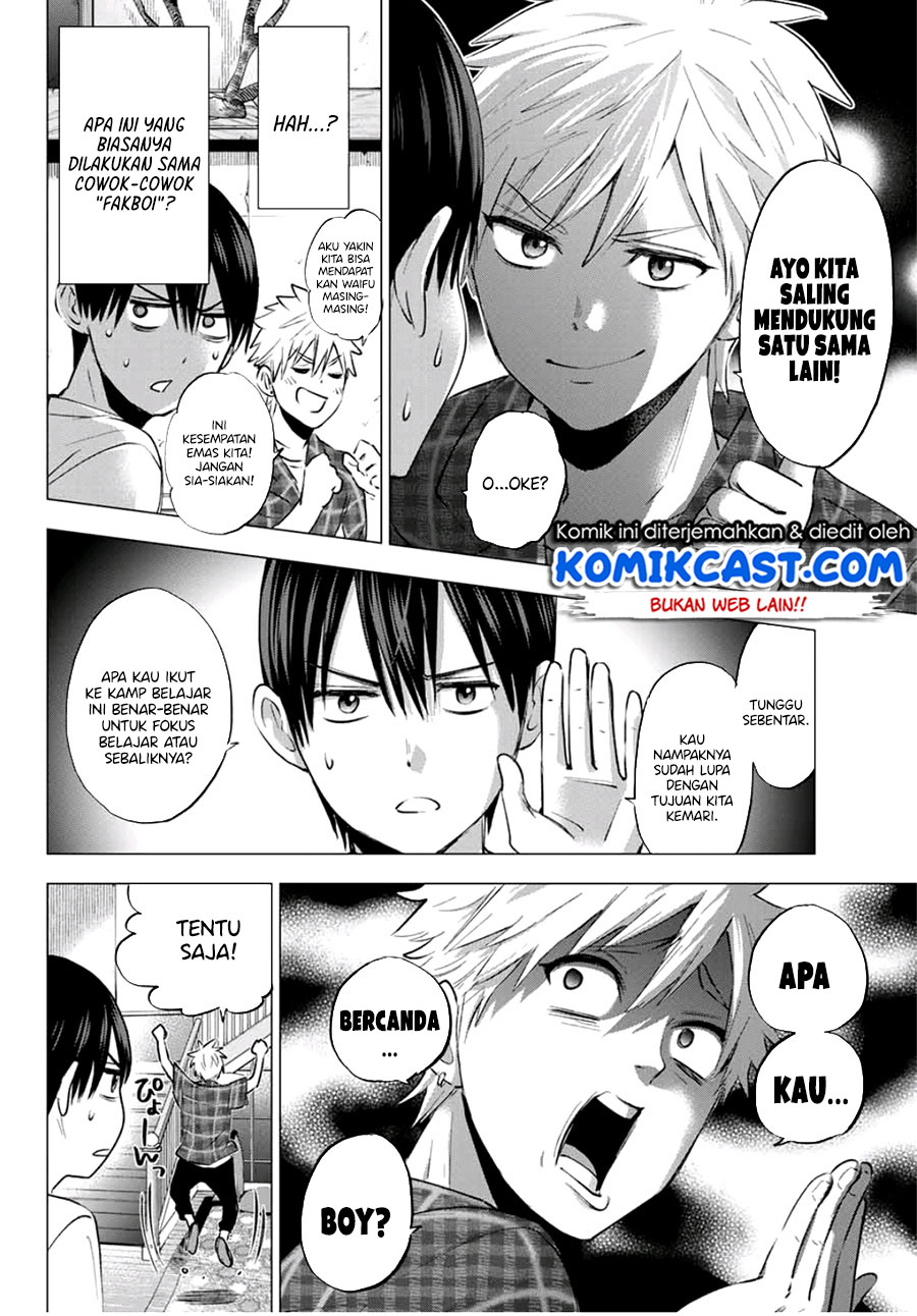 The Cuckoos Fiancee Chapter 38 Halaman 11