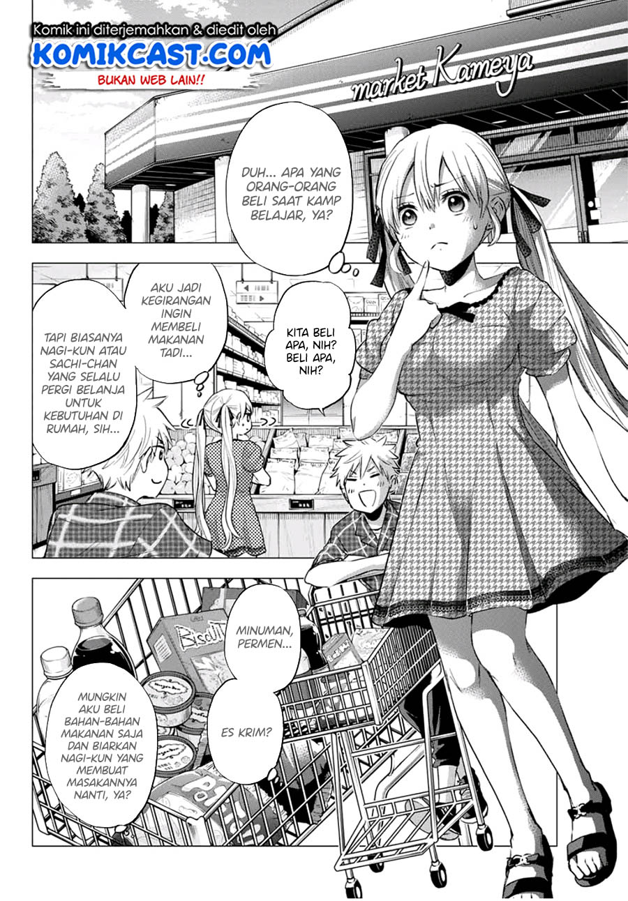 The Cuckoos Fiancee Chapter 38 Halaman 19