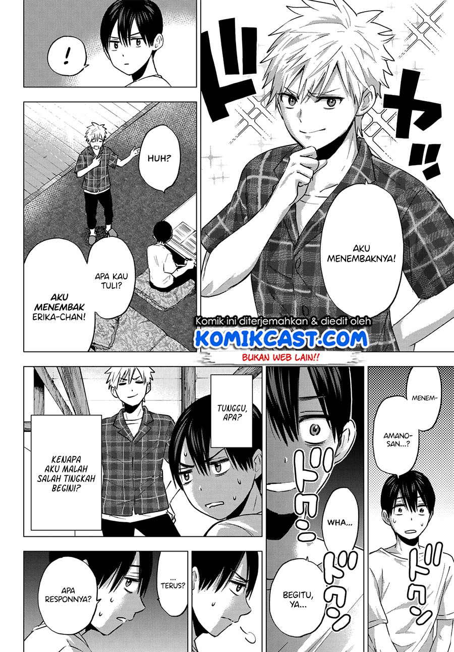 The Cuckoos Fiancee Chapter 39 Halaman 5