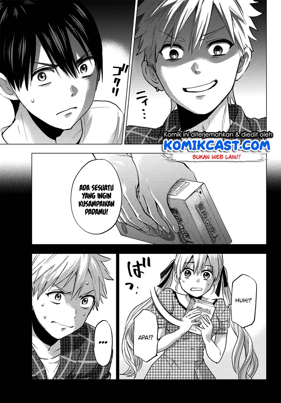 The Cuckoos Fiancee Chapter 39 Halaman 6