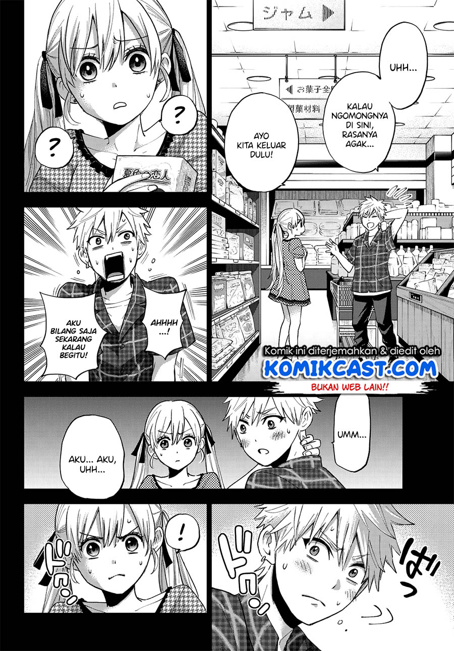 The Cuckoos Fiancee Chapter 39 Halaman 7