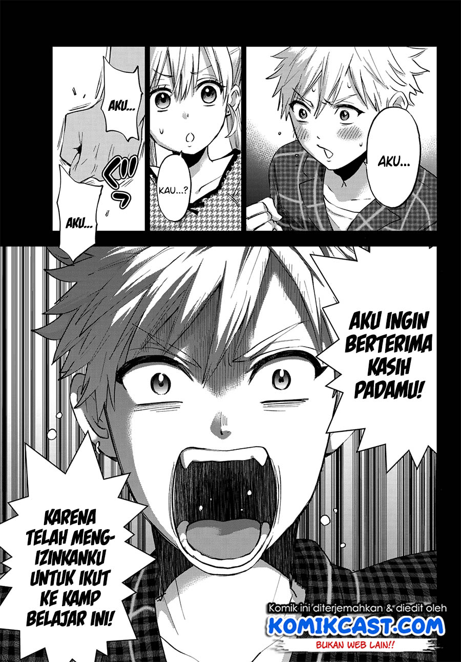 The Cuckoos Fiancee Chapter 39 Halaman 8