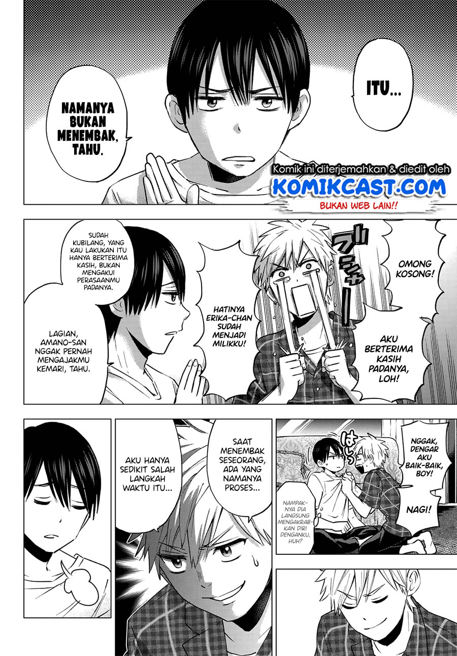 The Cuckoos Fiancee Chapter 39 Halaman 9