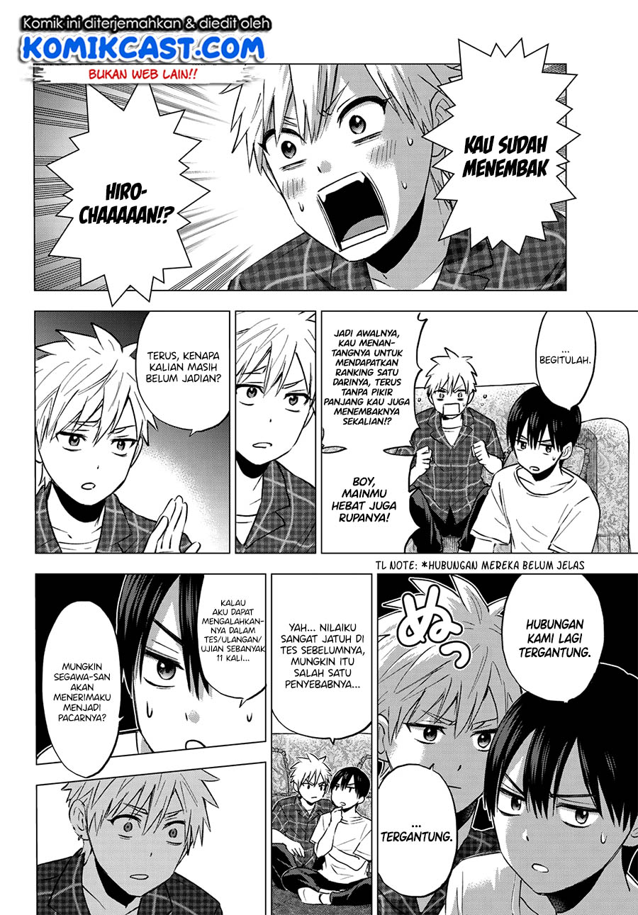 The Cuckoos Fiancee Chapter 39 Halaman 11