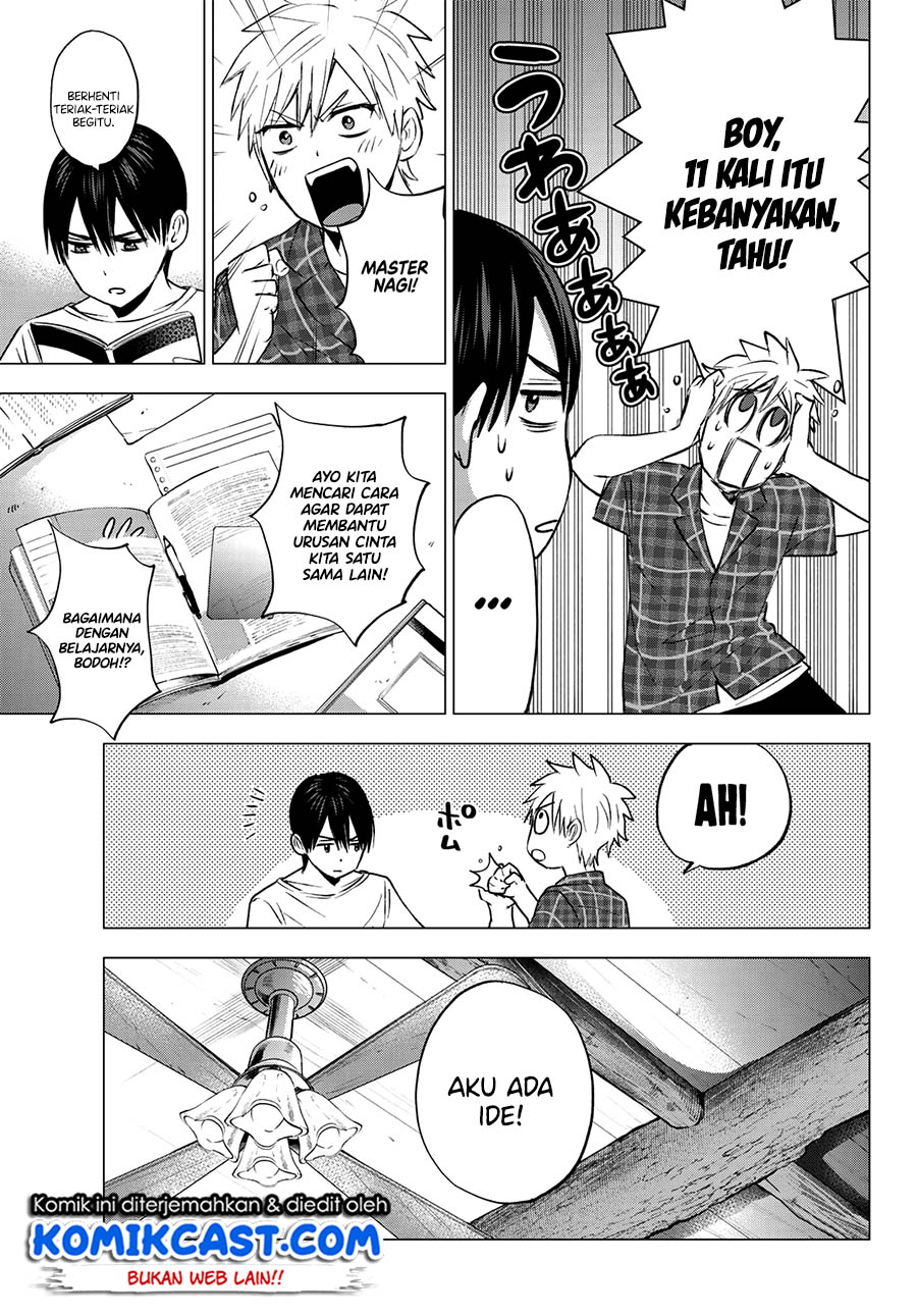 The Cuckoos Fiancee Chapter 39 Halaman 12
