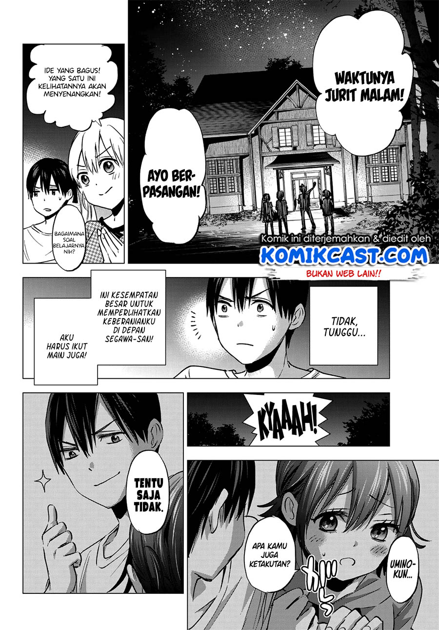 The Cuckoos Fiancee Chapter 39 Halaman 17