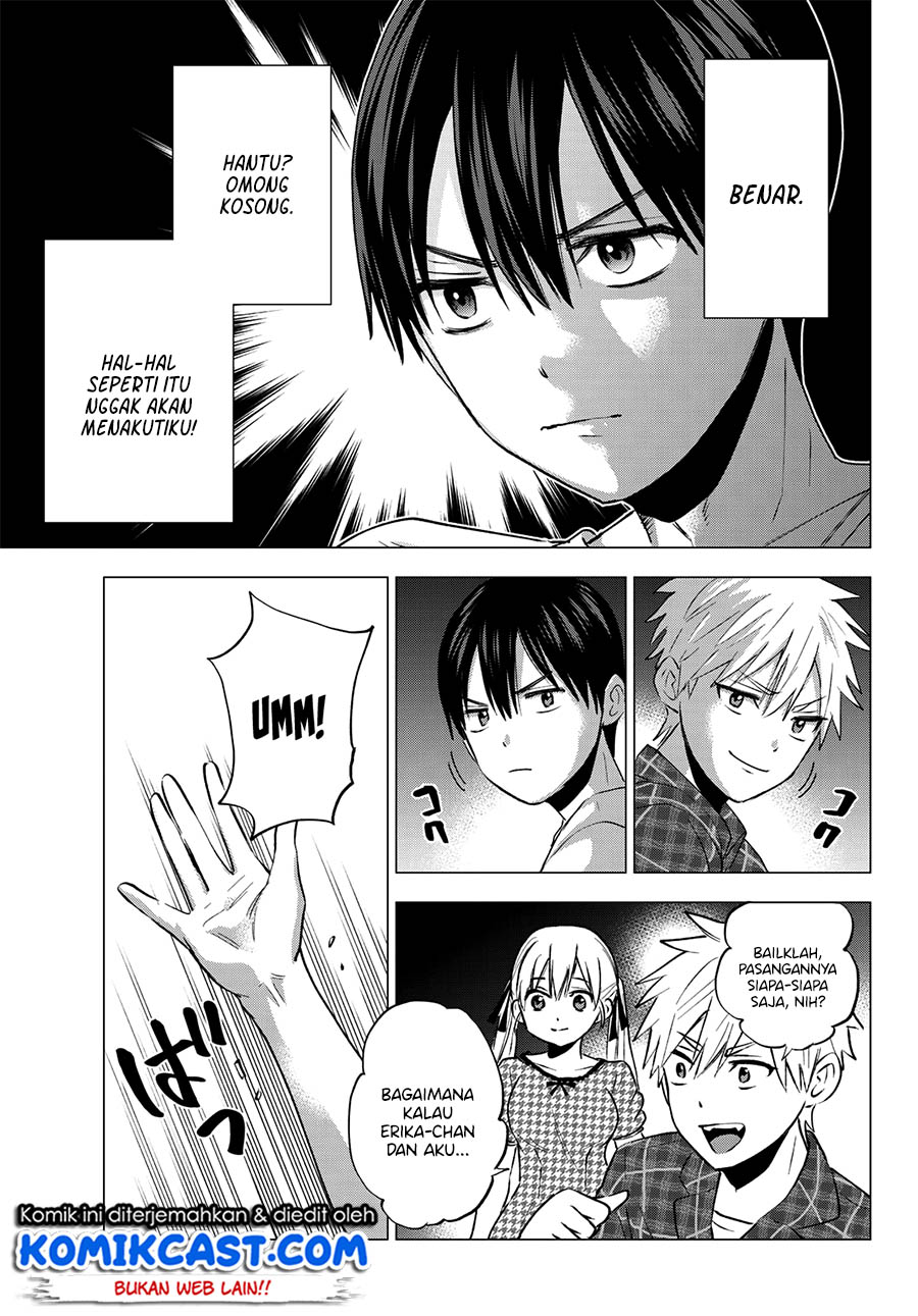 The Cuckoos Fiancee Chapter 39 Halaman 18