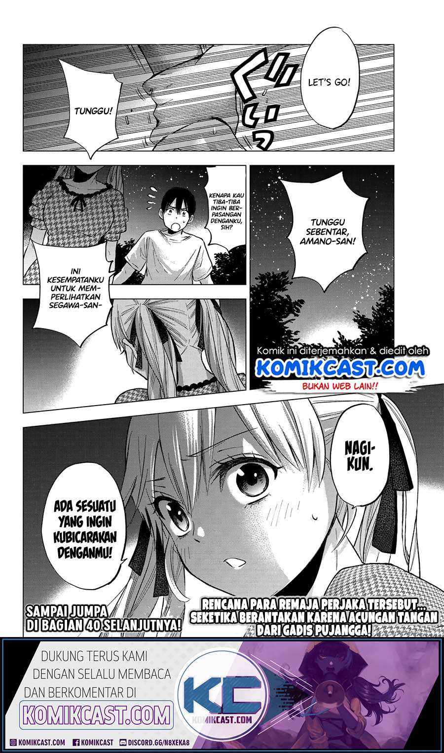 The Cuckoos Fiancee Chapter 39 Halaman 21