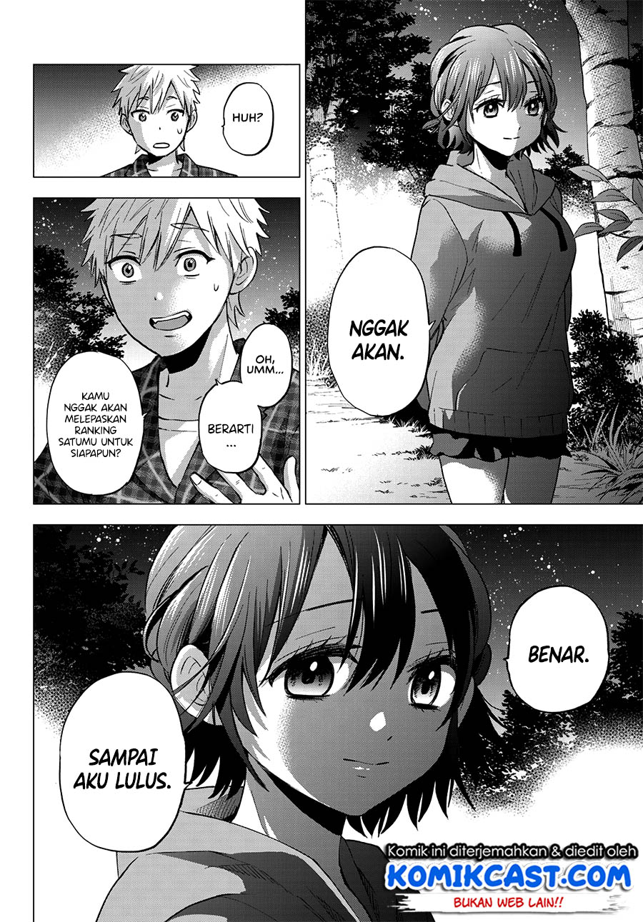 The Cuckoos Fiancee Chapter 40 Halaman 5