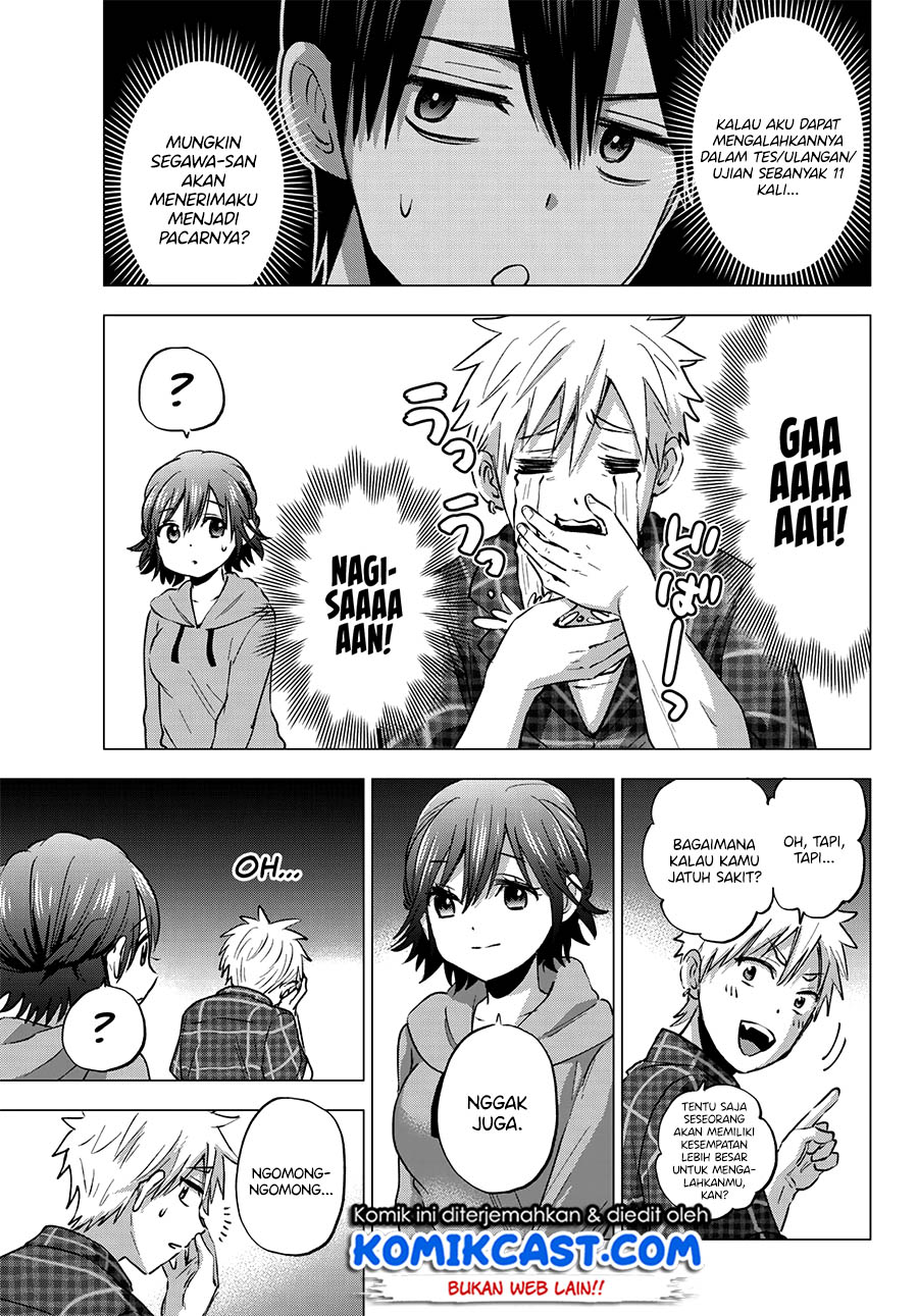 The Cuckoos Fiancee Chapter 40 Halaman 6